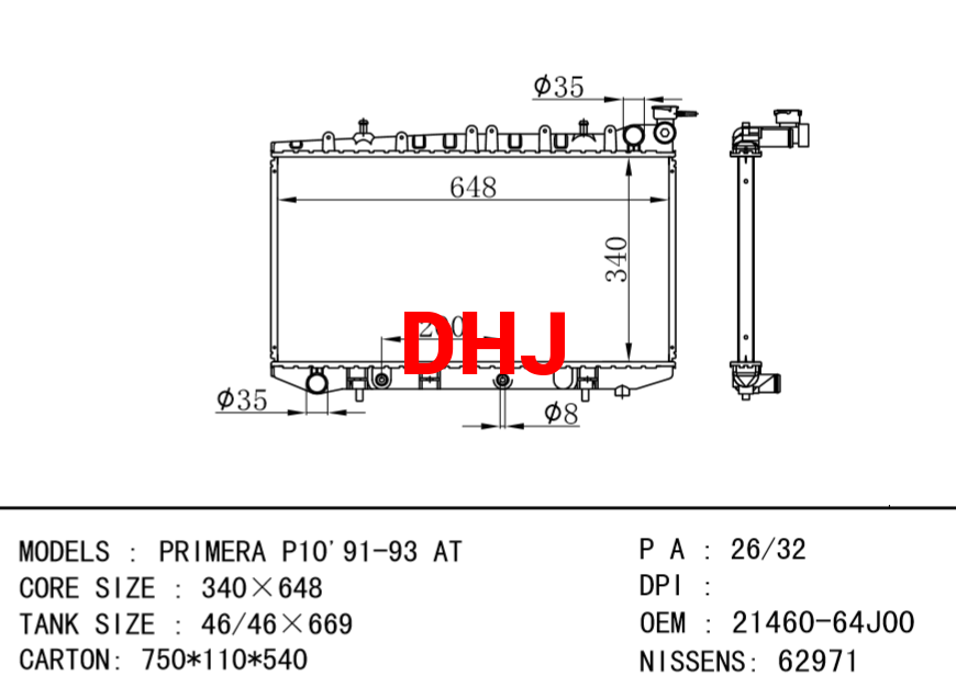 NISSAN radiator 21460-64J00 PRIMERA P10'91-93 AT