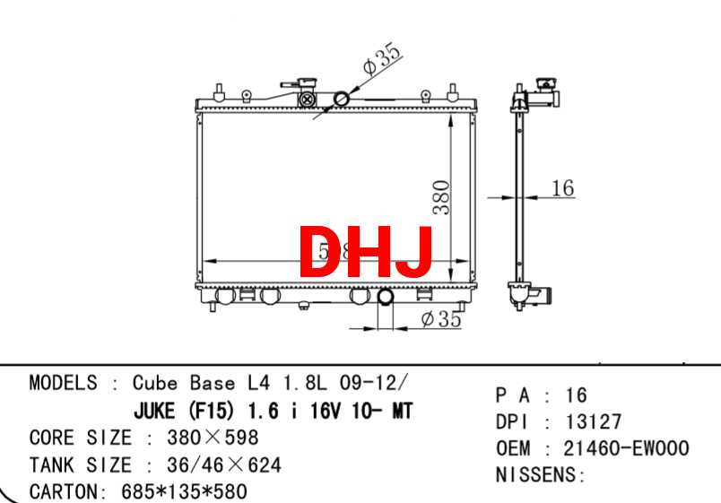 NISSAN radiator 21460-EW000 Cube Base L4 1.8L 09-12/JUKE (F15) 1.6 I 16V 10- MT