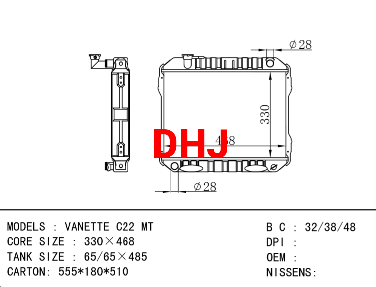 NISSAN VANETTE C22 MT radiator