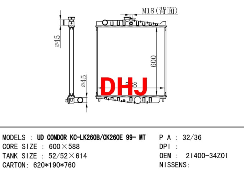 NISSAN radiator 21400-34Z01 UD CONDOR KC-LK260B/CK260E 99-MT