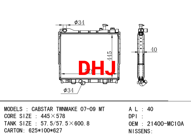 NISSAN radiator 21400-MC10A CABSTAR TWNMAKE 07-09 MT