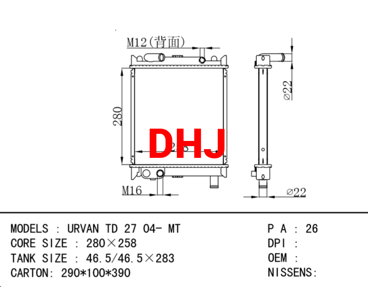 NISSAN URVAN TD 27 04- MT radiator
