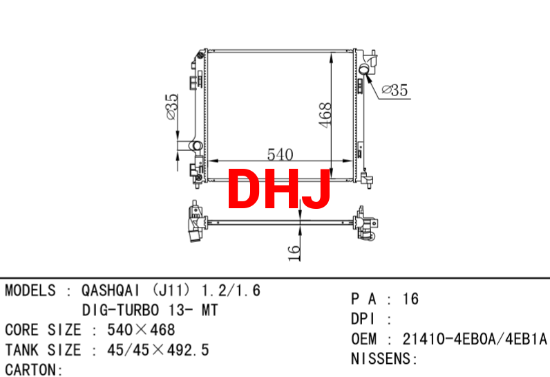 NISSAN radiator 21410-4EB0A 21410-4EB1A QASHQAI (J11) 1.2/1.6 DIG-TURBO 13- MT