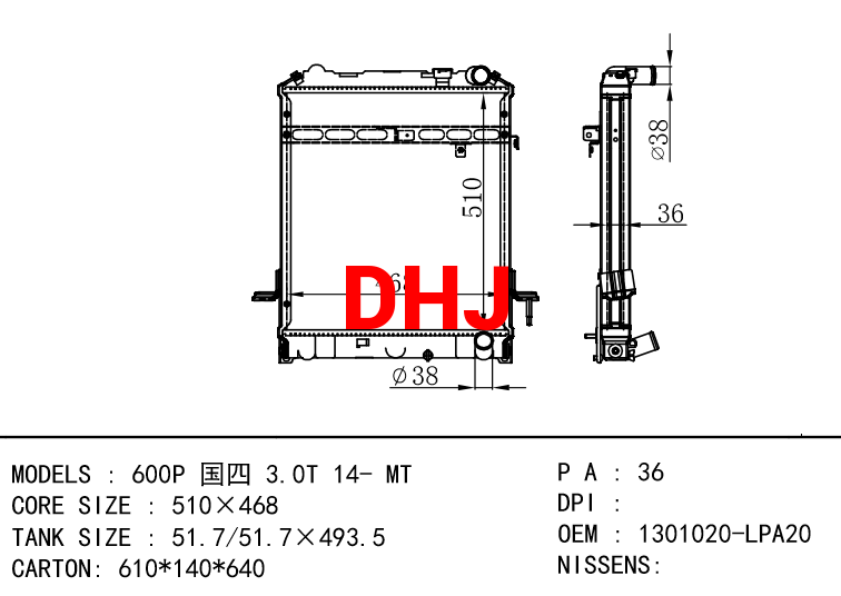 ISUZU radiator 1301020-LPA20 600P 3.0T 14- MT