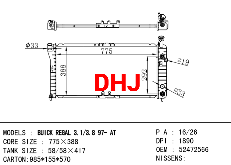 Daewoo Radiator 52472566 BUICK-REGAL 3.1/3.8 97-AT