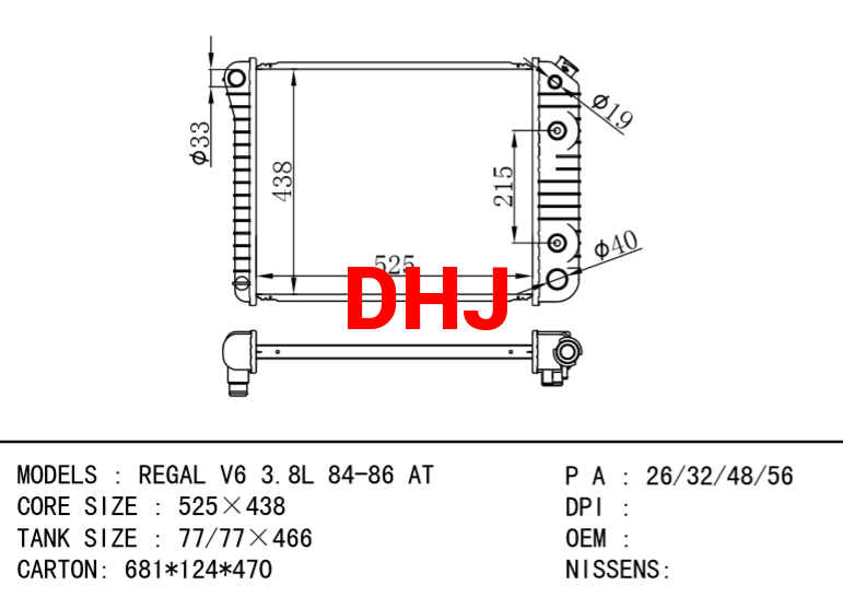 Daewoo REGAL V6 3.8L 84-86 AT Radiator