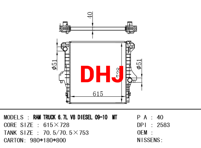 DODGE RAM TRUCK 6.7L V8 DIESEL 09-10 MT RADIATOR DPI:2583