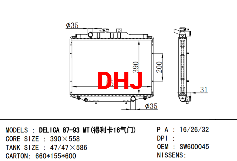MITSUBISHI DELICA 87-93 radiator SW600045 SW749167