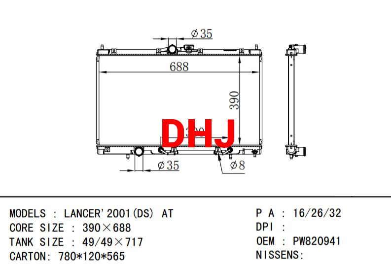 MITSUBISHI LANCER'2001(DS) radiator PW820941 AT/MT
