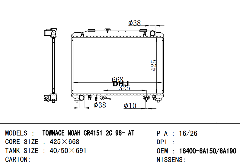 Toyota Radiator Townace Noah OEM 16400-6A140 16400-6A150 16400-6A190