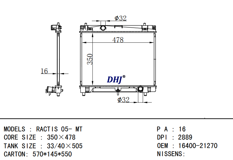 16400-21270 16400-0M060 TOYOTA RACTIS 05- MT radiator