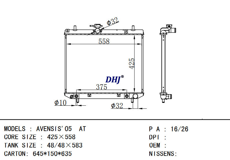 TOYOTA AVENSIS'05 AT radiator