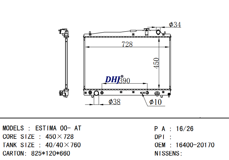 16400-20170 TOYOTA ESTIMA 00- AT radiator