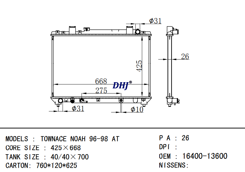 16400-13600 16400-7A380 TOYOTA TOWNACE NOAH 96-98 AT radiator