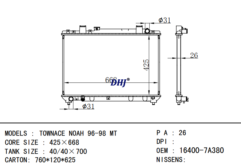 16400-7A380 16400-13610 TOYOTA TOWNACE NOAH 96-98 MT radiator