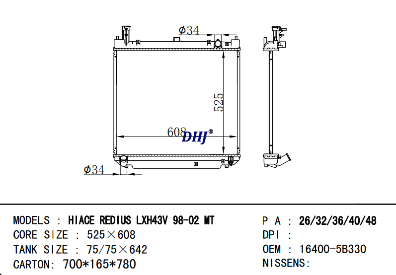 Toyota Hiace REDIUS Radiator 16400-5B321 16400-5B320 16400-5B330 16400-75321