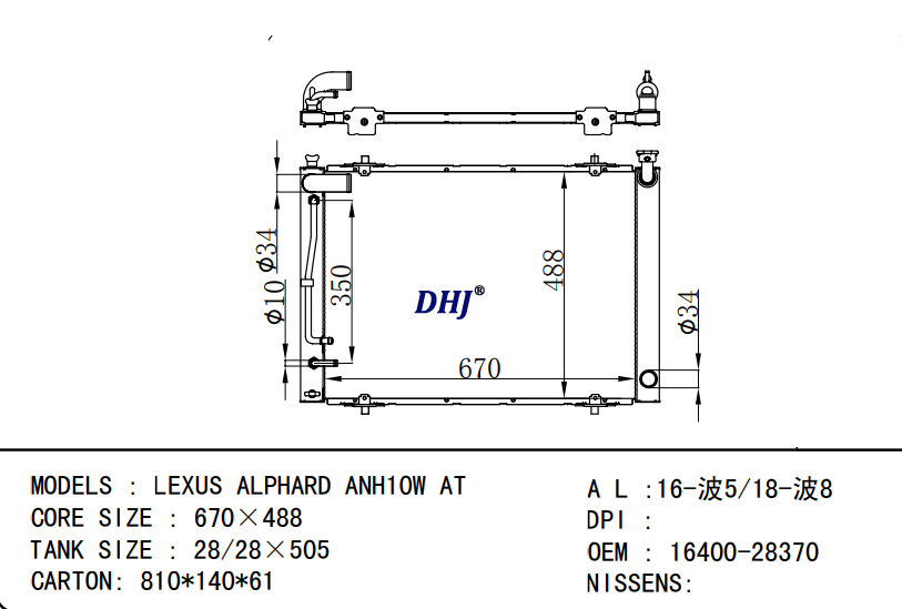 16400-28370 TOYOTA LEXUS ALPHARD ANH10W AT/MT radiator