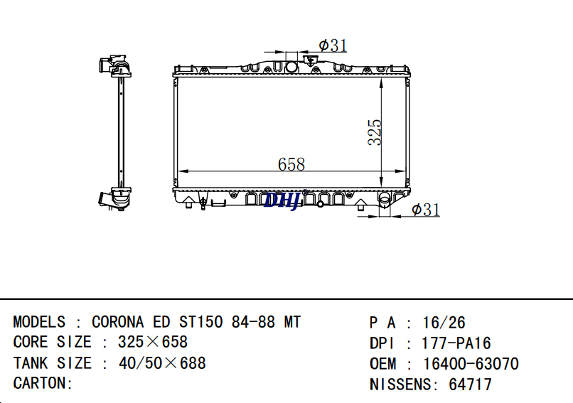 TOYOTA CORONA ED ST150 radiator 16400-63110 16400-63070 16410-63110 16410-63070