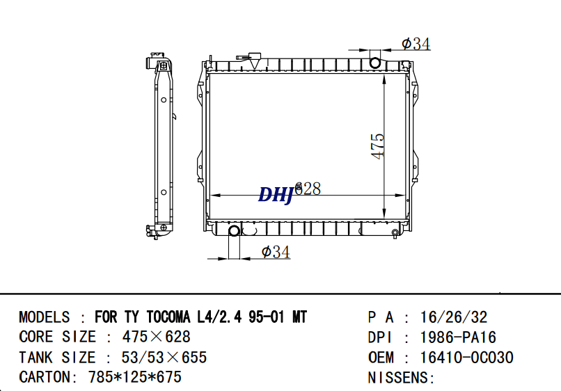 TOYOTA TACOMA radiator 16410-0C030 16410-07060 16410-0C020 16410-0C022 16410-0706