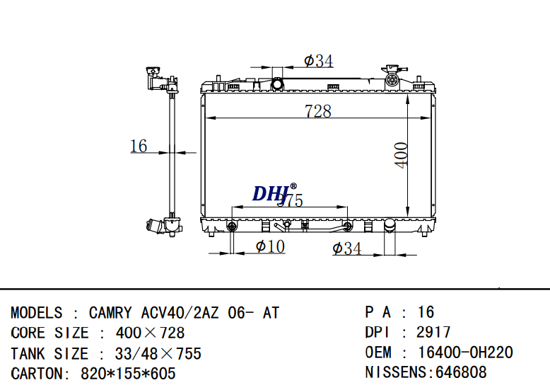 TOYOTA CAMRY radiator 16400-28630 16400-0H220 16400-26260