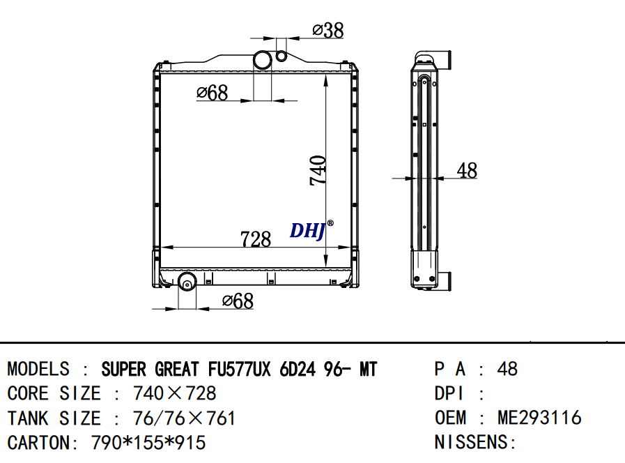 MITSUBISHI SUPER GREAT FU577UX light truck radiator,Oem:ME293116