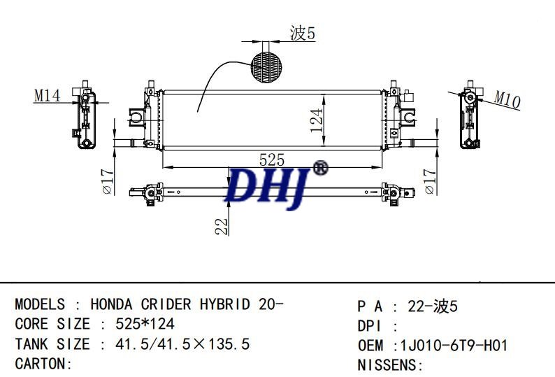 1J010-6T9-H01,HONDA CRIDER HYBRID 20- car radiator.