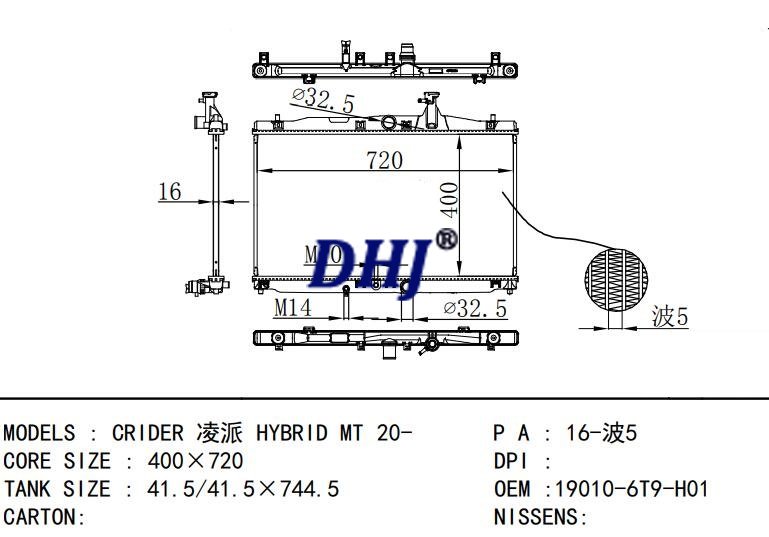 19010-6T9-H01,HONDA CRIDER HYBRID auto radiator
