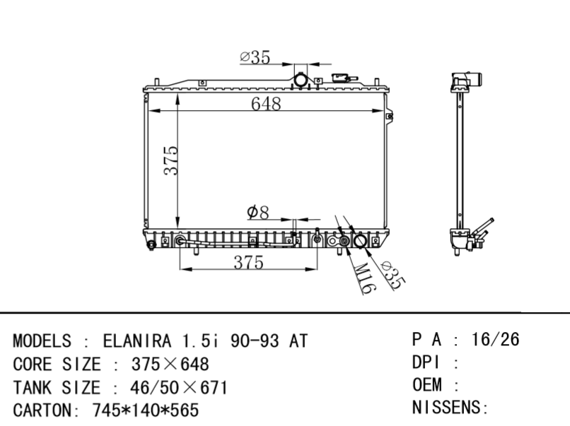 HYUNDAI Radiator ELANIRA 1.5i 90-93 AT MT