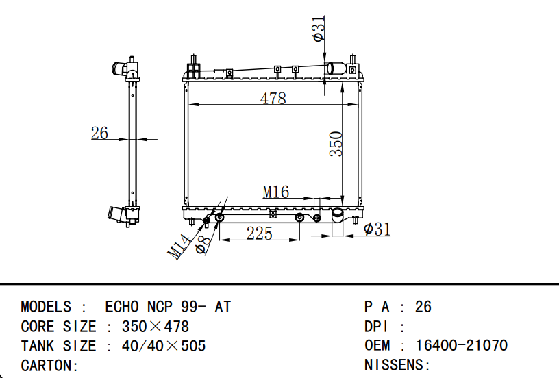 TOYOTA ECHO NCP radiator,1640021070 164002107087 1640021090