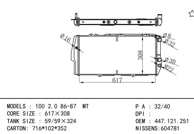 447121251,447121251I,447121251K,447121251L,447.121.251 Car Radiator for AUDI 100 2.0