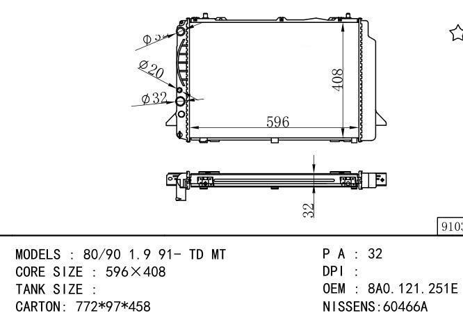 8A0121251G,8A0121251E,8A0.121.251E Car Radiator for AUDI 80 - 90  1.9 TD