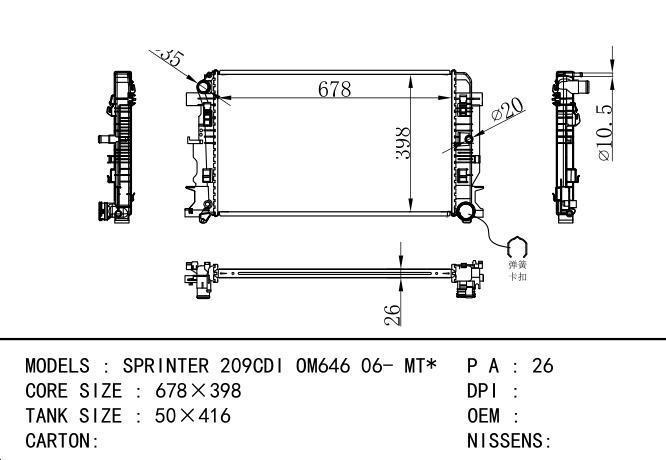  Car Radiator for BENZ SPRINTER 209CDI OM646 06- MT