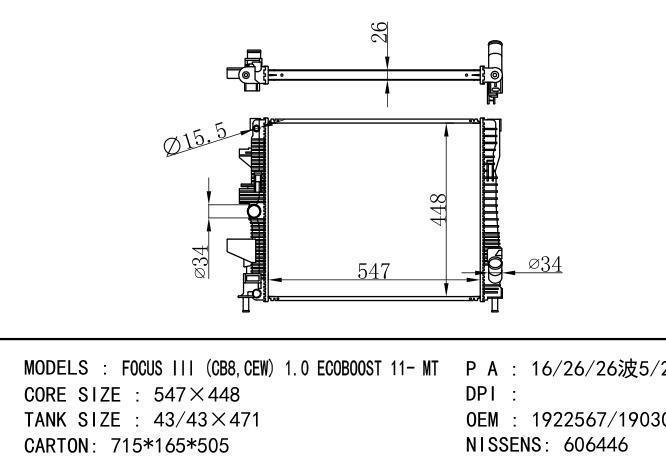 1922567/1903023 Car Radiator for FORD FOCUS III (CB8,CEW) 1.0 ECOBOOST 11- MT