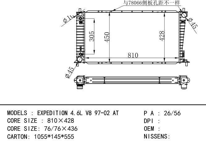  Car Radiator for FORD EXPEDITION 4.6L V8 97-02 AT