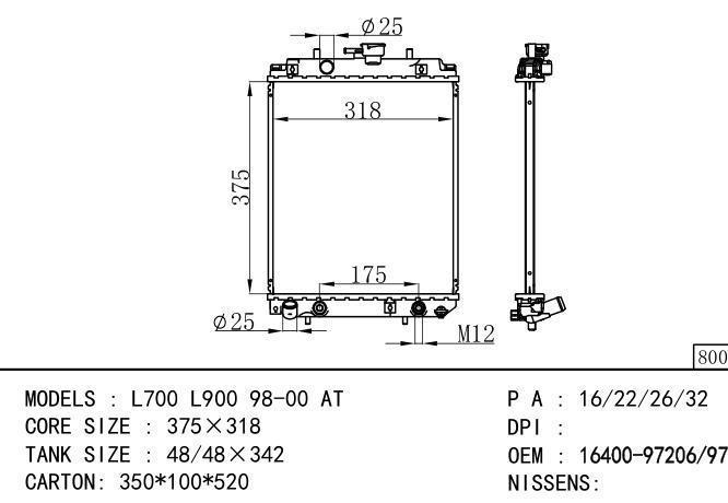 *16400-97206-97211 Car Radiator for DAIHATSU  DAIHATSU L700 L900'