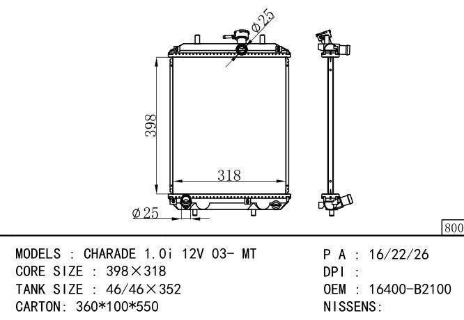 *16400-B2100-000 Car Radiator for DAIHATSU  CHARADE  1.0 i 12V