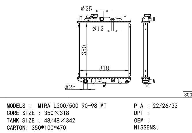 *16400-87257-87271 Car Radiator for DAIHATSU  MIRA L200-500-300-EF