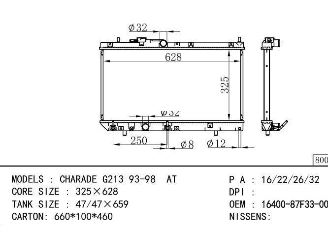 1640087F33000/1640087F41000/*16400-87F33-000 Car Radiator for DAIHATSU  CHARADE G