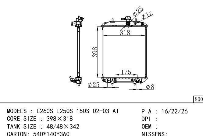 *16400-B2030-90-000 Car Radiator for DAIHATSU  DAIHATSU L260S L250S 150S'