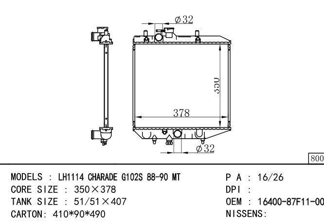 1640087F11000*16400-87F11-000 Car Radiator for DAIHATSU  LH1114 Charade G102S'
