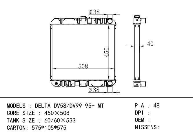  Car Radiator for DAIHATSU  DAIHATSU Delta DV58-DV99