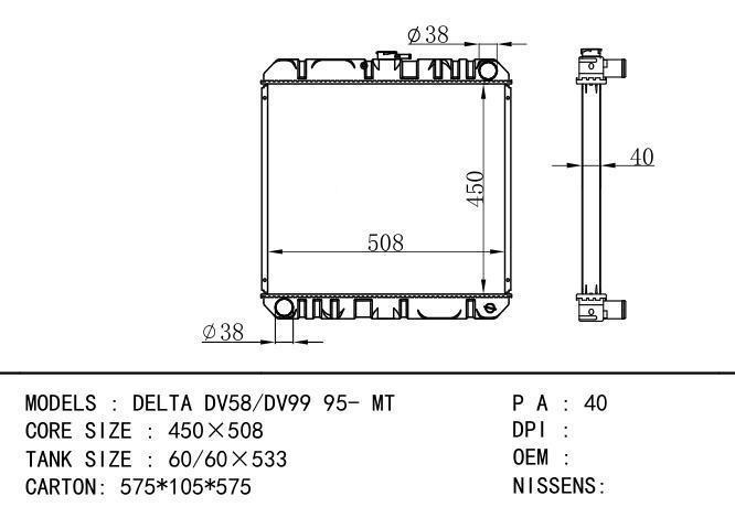  Car Radiator for DAIHATSU  DAIHATSU Delta DV58-DV99