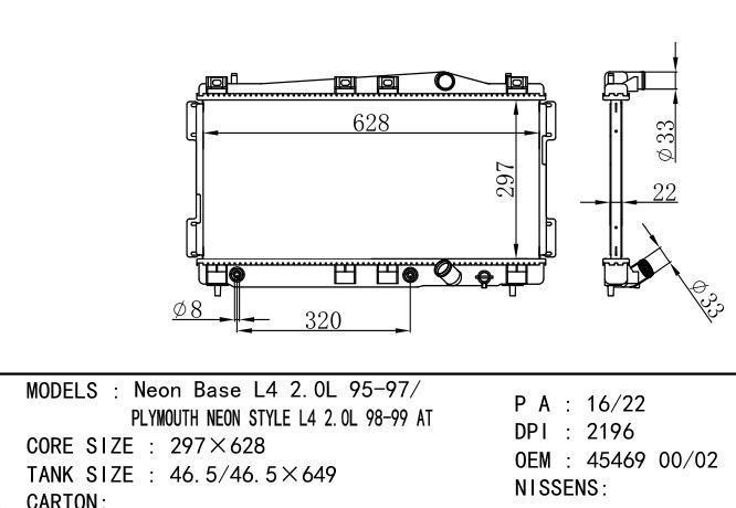 4546900/02 Car Radiator for  GM,DODGE NEON BASE L4 2.0L 95-97/PLYMOUTH NEON STYLE