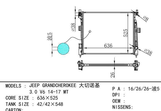 55038002AH/68273308AA Car Radiator for  GM,DODGE JEEP GRANDCHEROKEE 大切诺基 