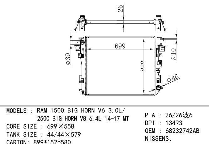 68232742AB Car Radiator for  GM,DODGE 1500 Big Horn V6 3.0L