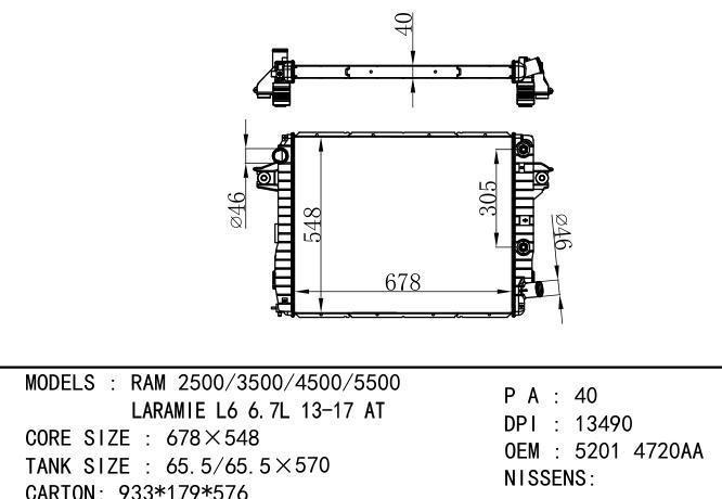 52014720AA Car Radiator for  GM,DODGE 2500 Big Horn L6 6.7L