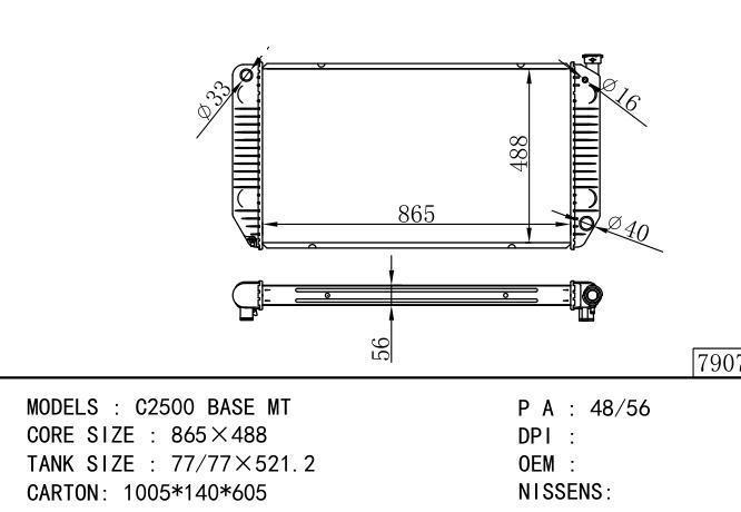  Car Radiator for  GM,DODGE C2500 BASE MT