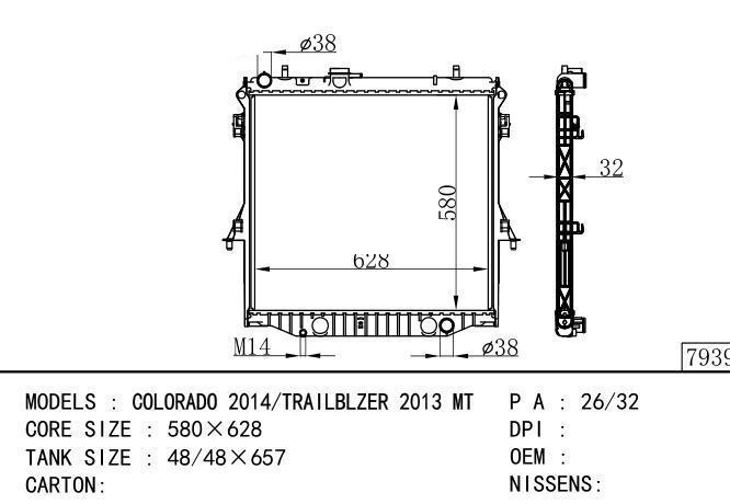  Car Radiator for  GM,DODGE COLLRADO 2014/TRAILBLZER 2013 MT