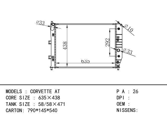  Car Radiator for  GM,DODGE CORVETTE AT