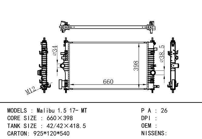  Car Radiator for  GM,DODGE Malibu 1.5 17- MT